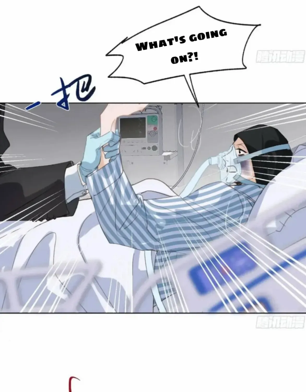 Read Unsound Relationship chapter 178 image 51 on Lezhin
