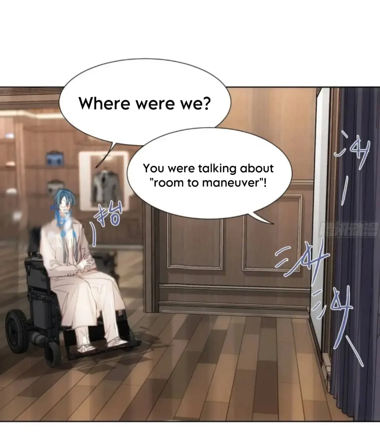 Read Unsound Relationship chapter 178 image 6 on Lezhin