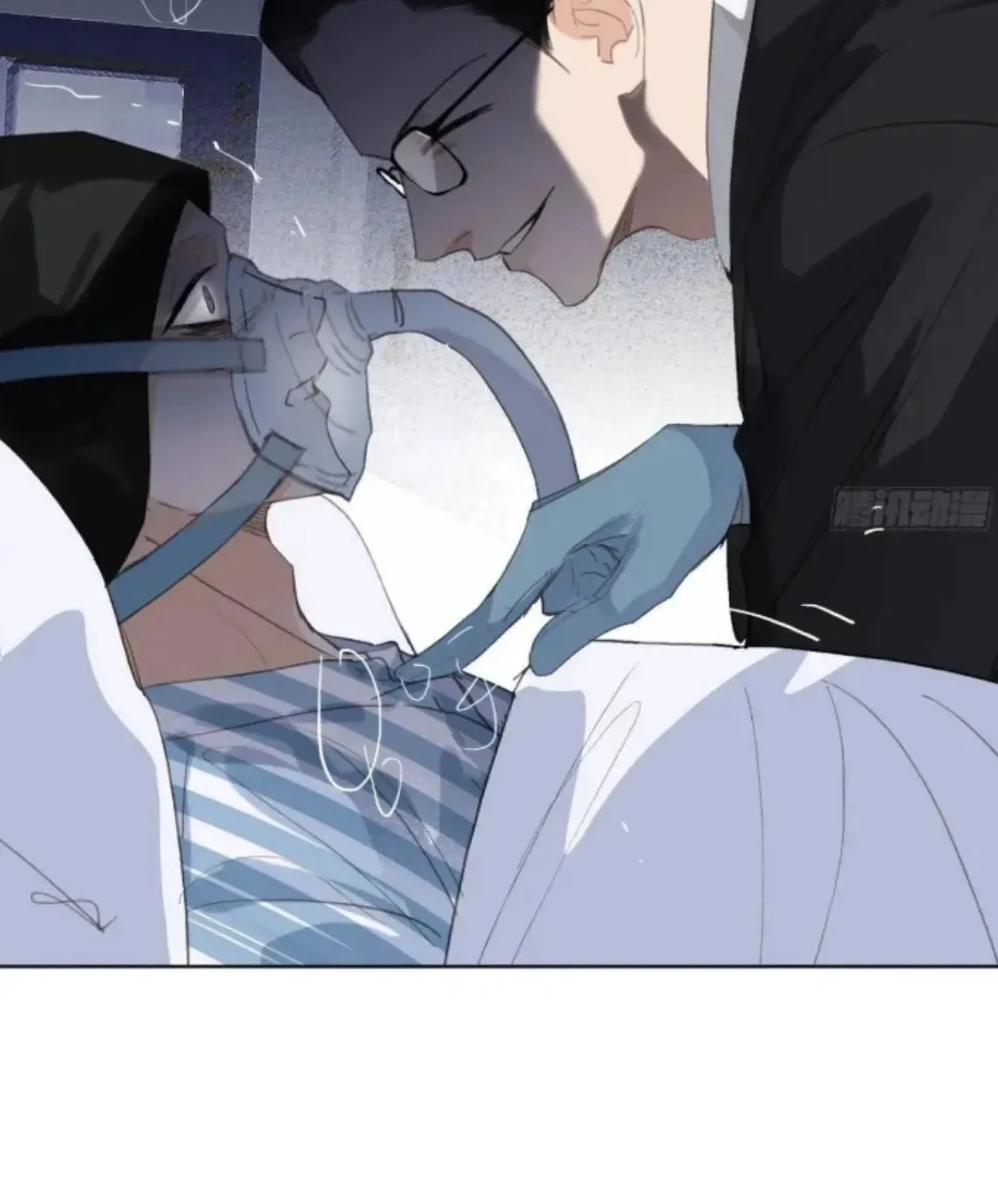 Read Unsound Relationship chapter 178 image 60 on Lezhin