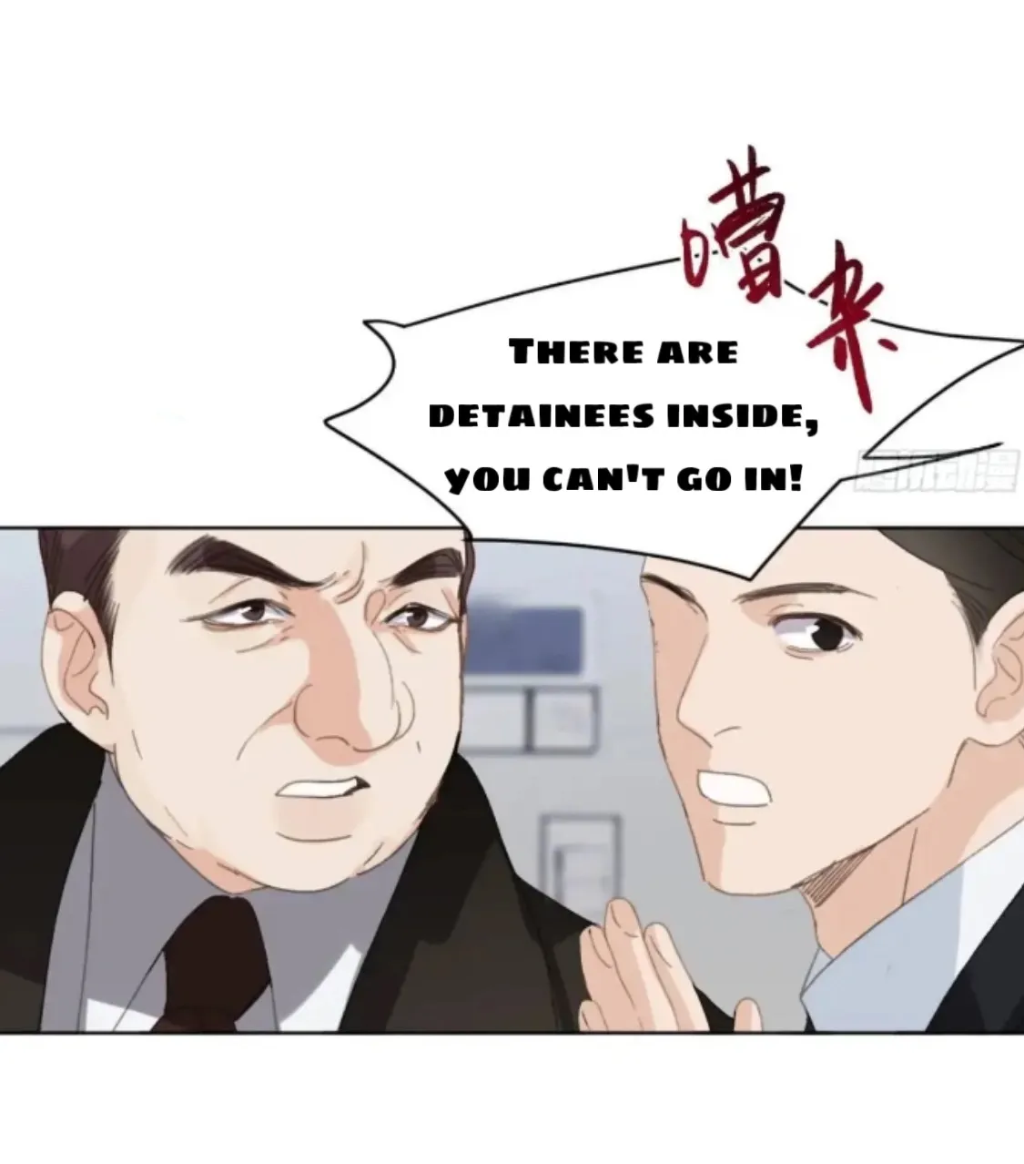 Read Unsound Relationship chapter 178 image 64 on Lezhin