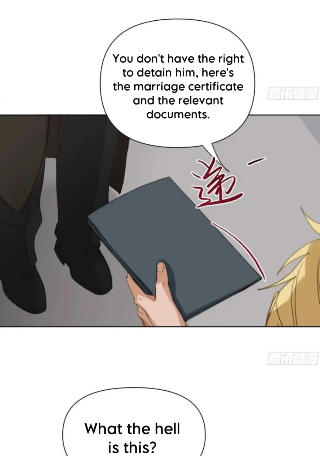 Read Unsound Relationship chapter 178 image 73 on Lezhin