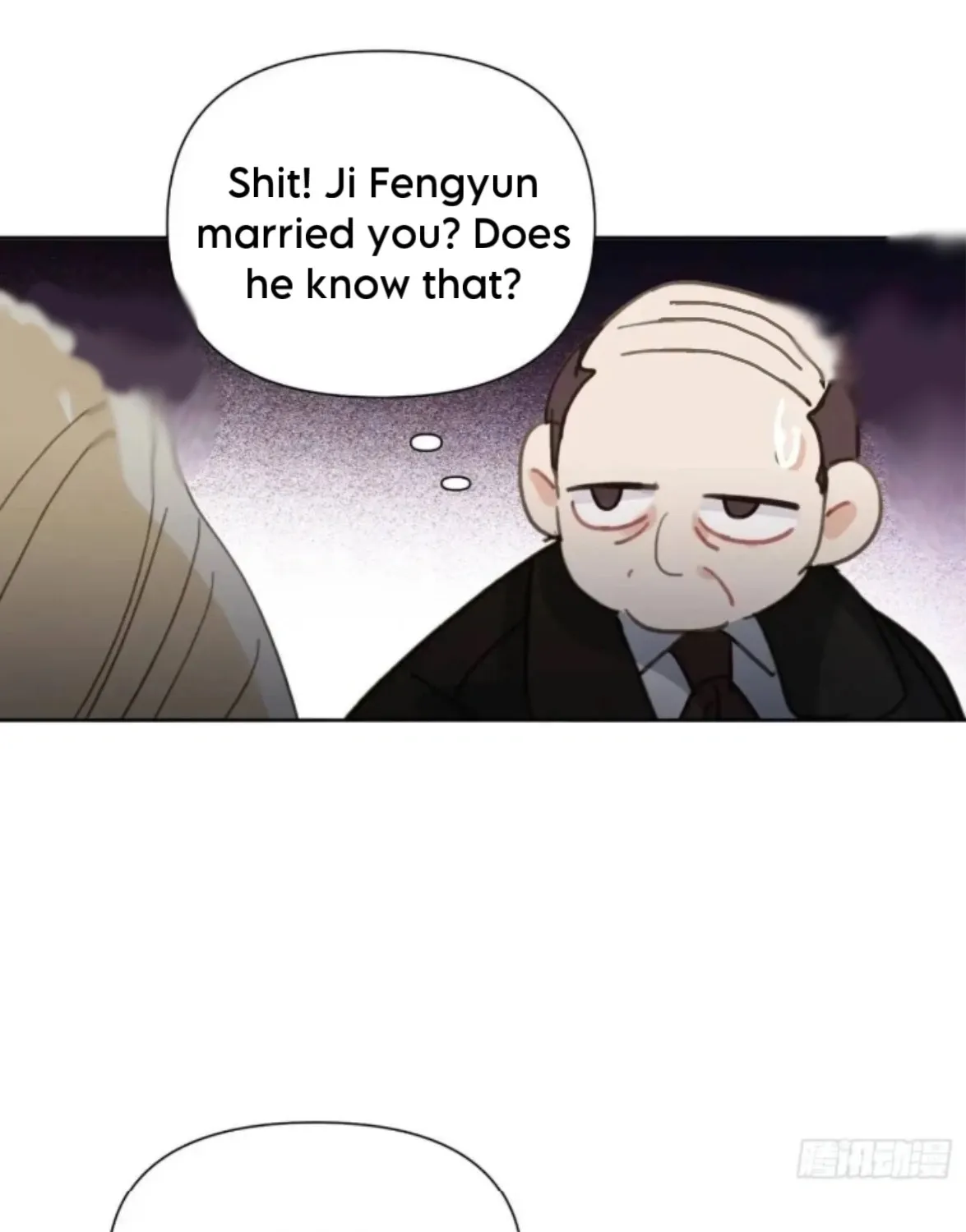 Read Unsound Relationship chapter 178 image 78 on Lezhin