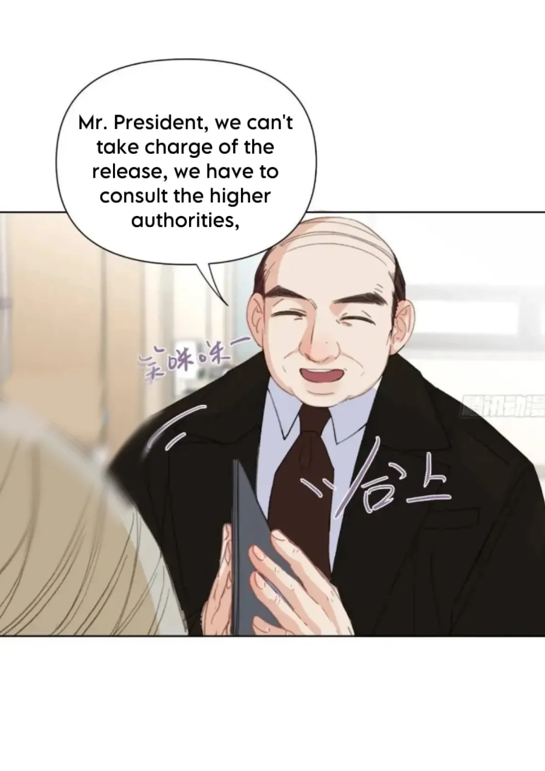 Read Unsound Relationship chapter 179 image 10 on Lezhin