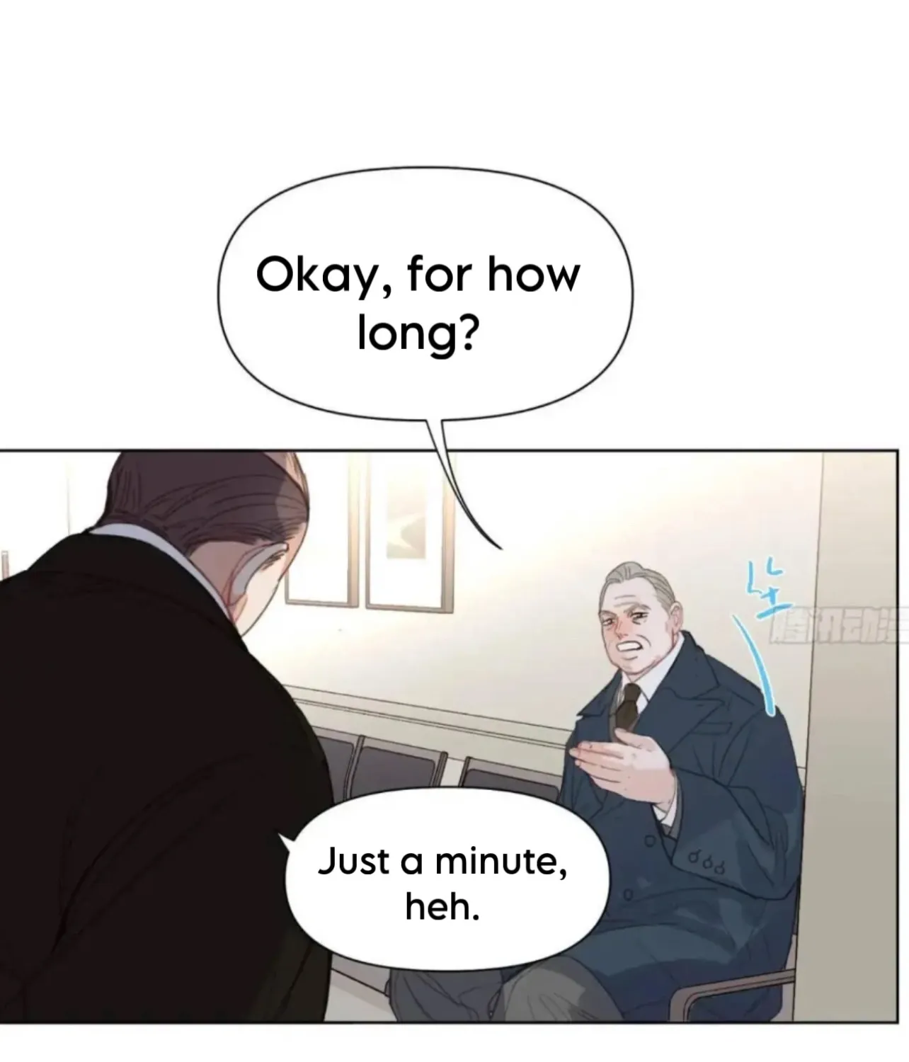 Read Unsound Relationship chapter 179 image 12 on Lezhin