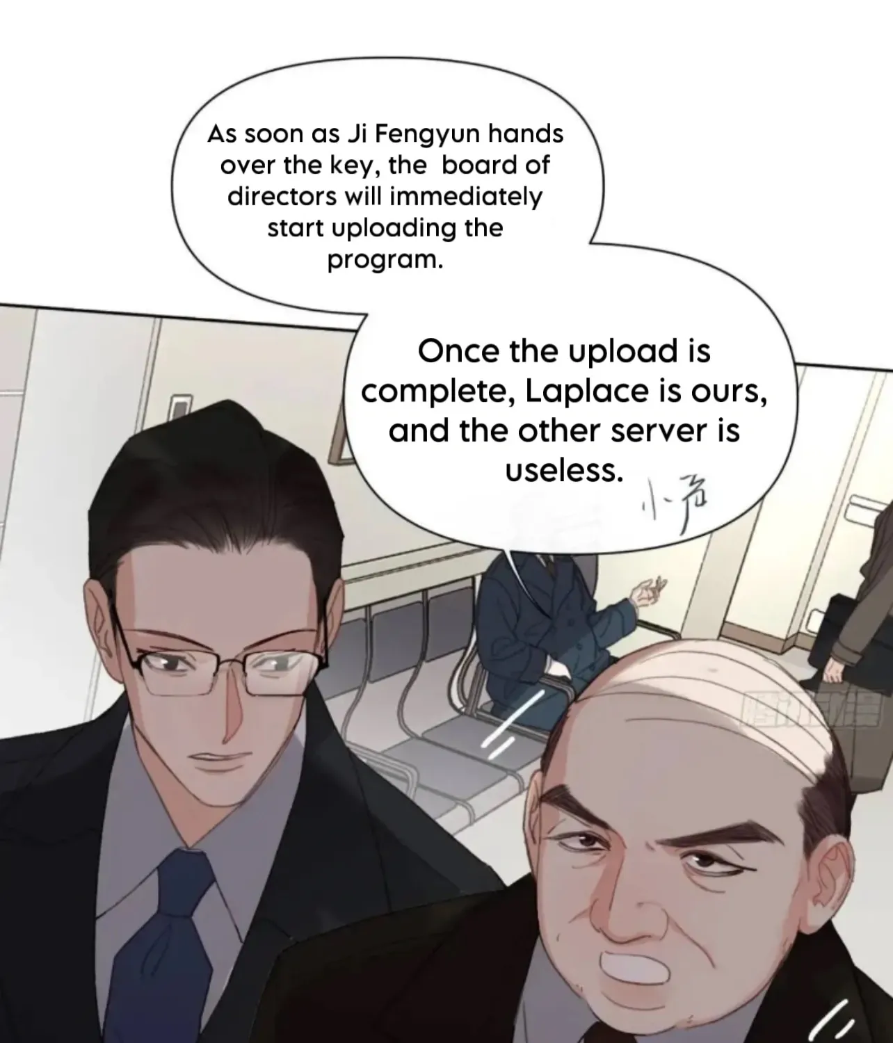 Read Unsound Relationship chapter 179 image 14 on Lezhin