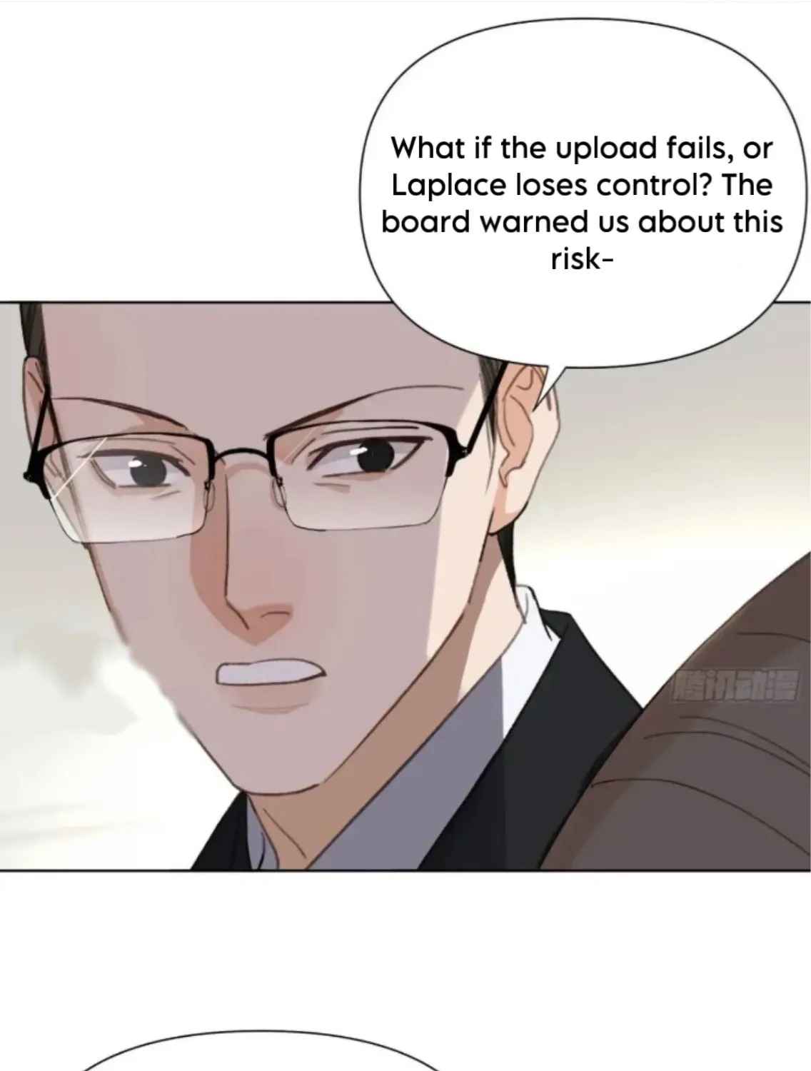 Read Unsound Relationship chapter 179 image 16 on Lezhin