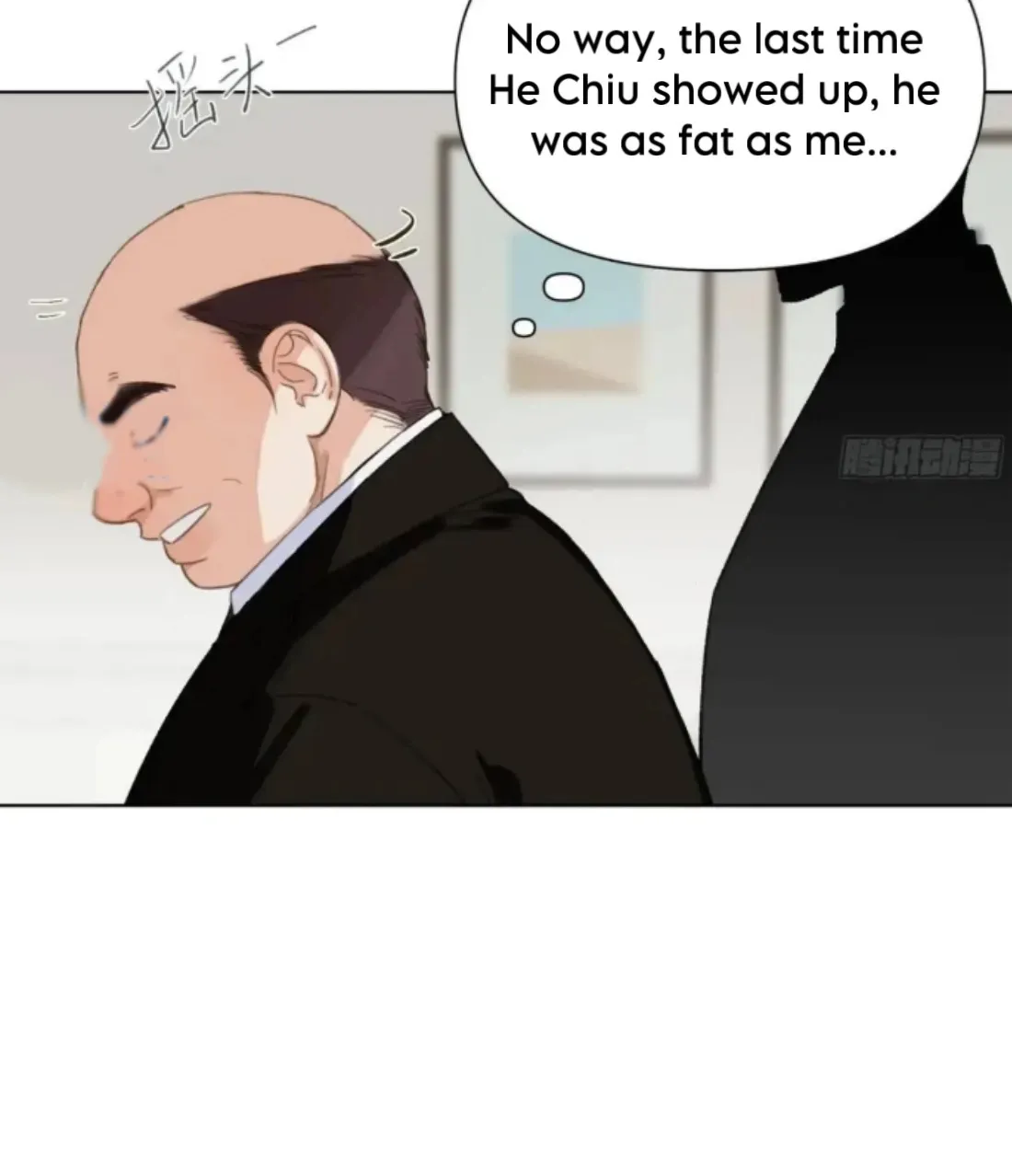 Read Unsound Relationship chapter 179 image 19 on Lezhin