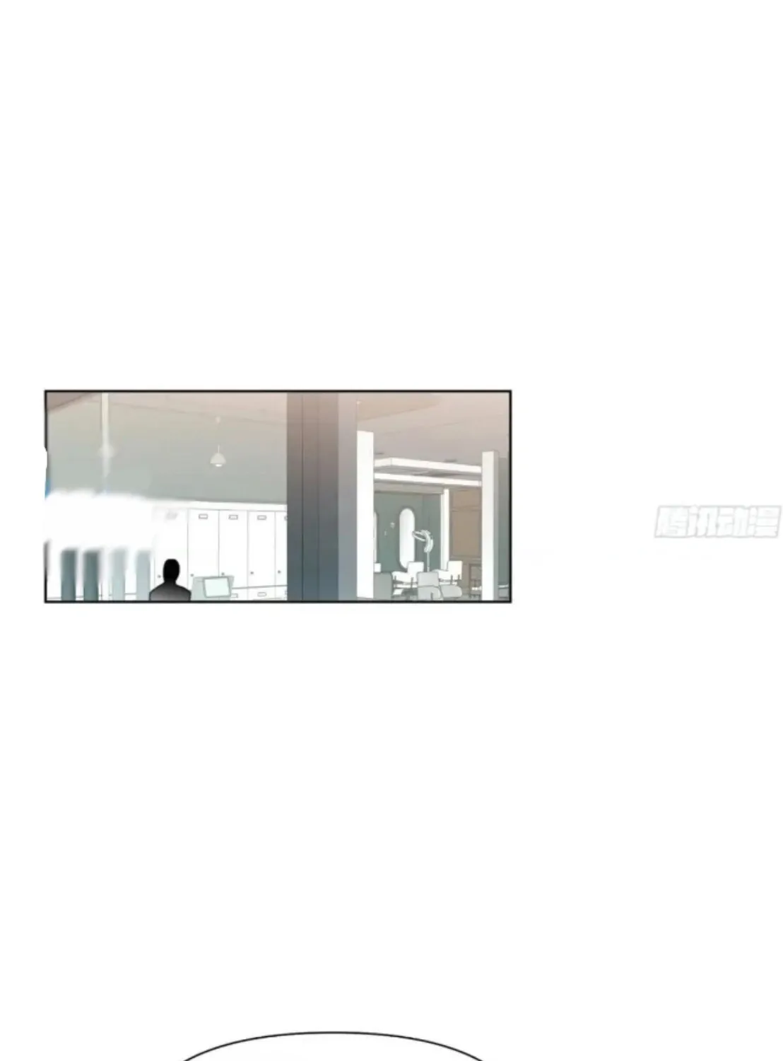 Read Unsound Relationship chapter 179 image 20 on Lezhin