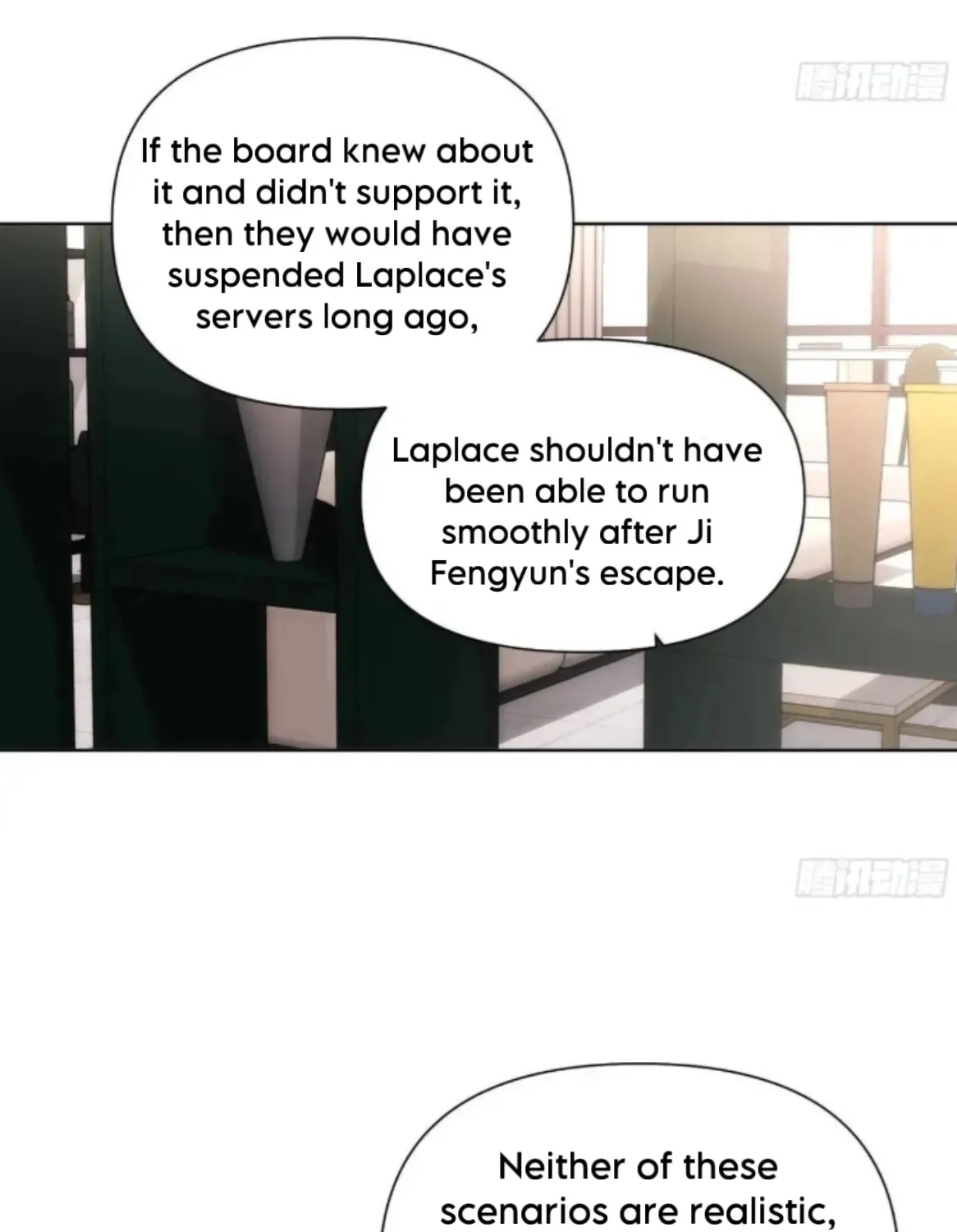 Read Unsound Relationship chapter 179 image 28 on Lezhin