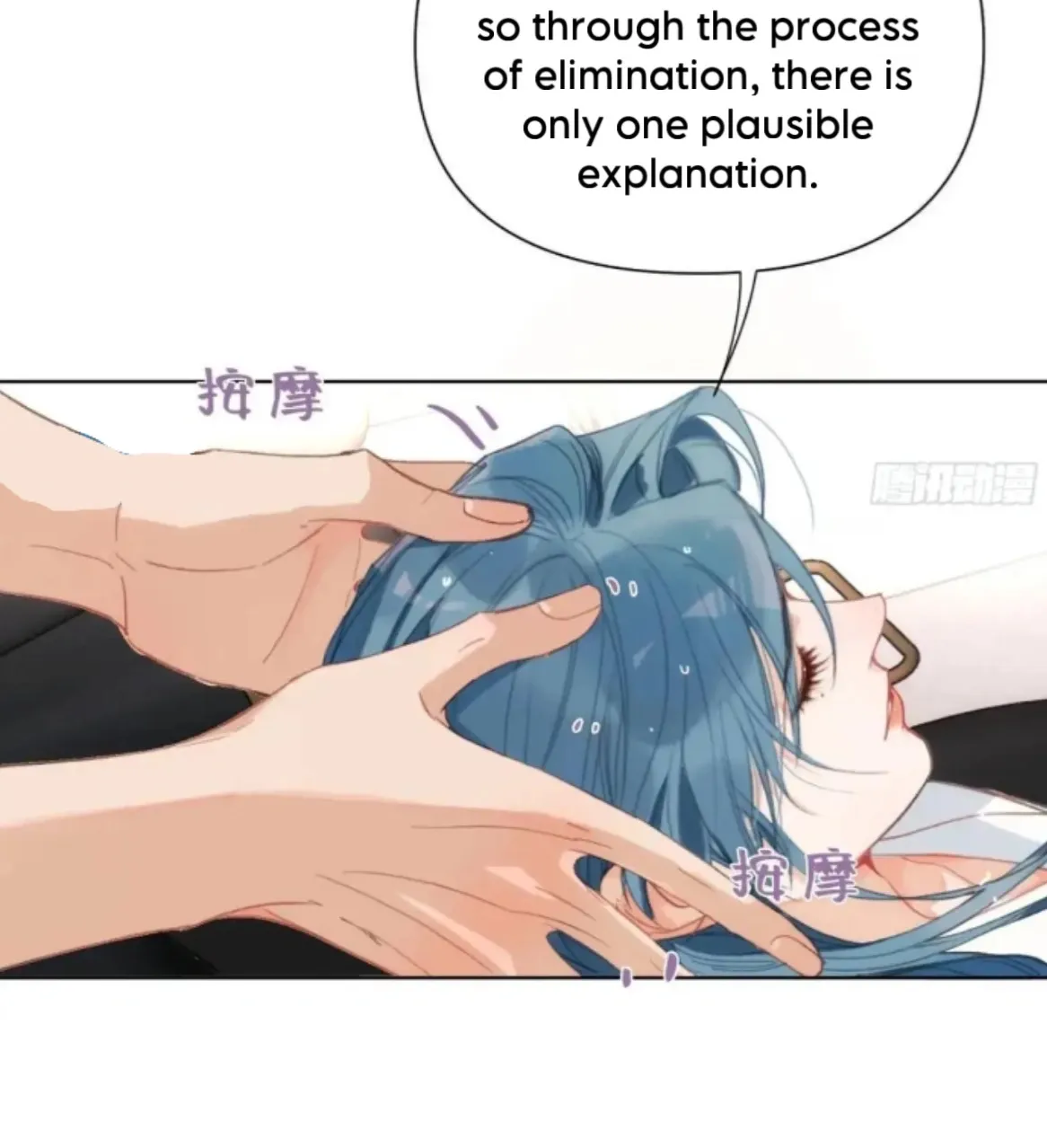 Read Unsound Relationship chapter 179 image 29 on Lezhin
