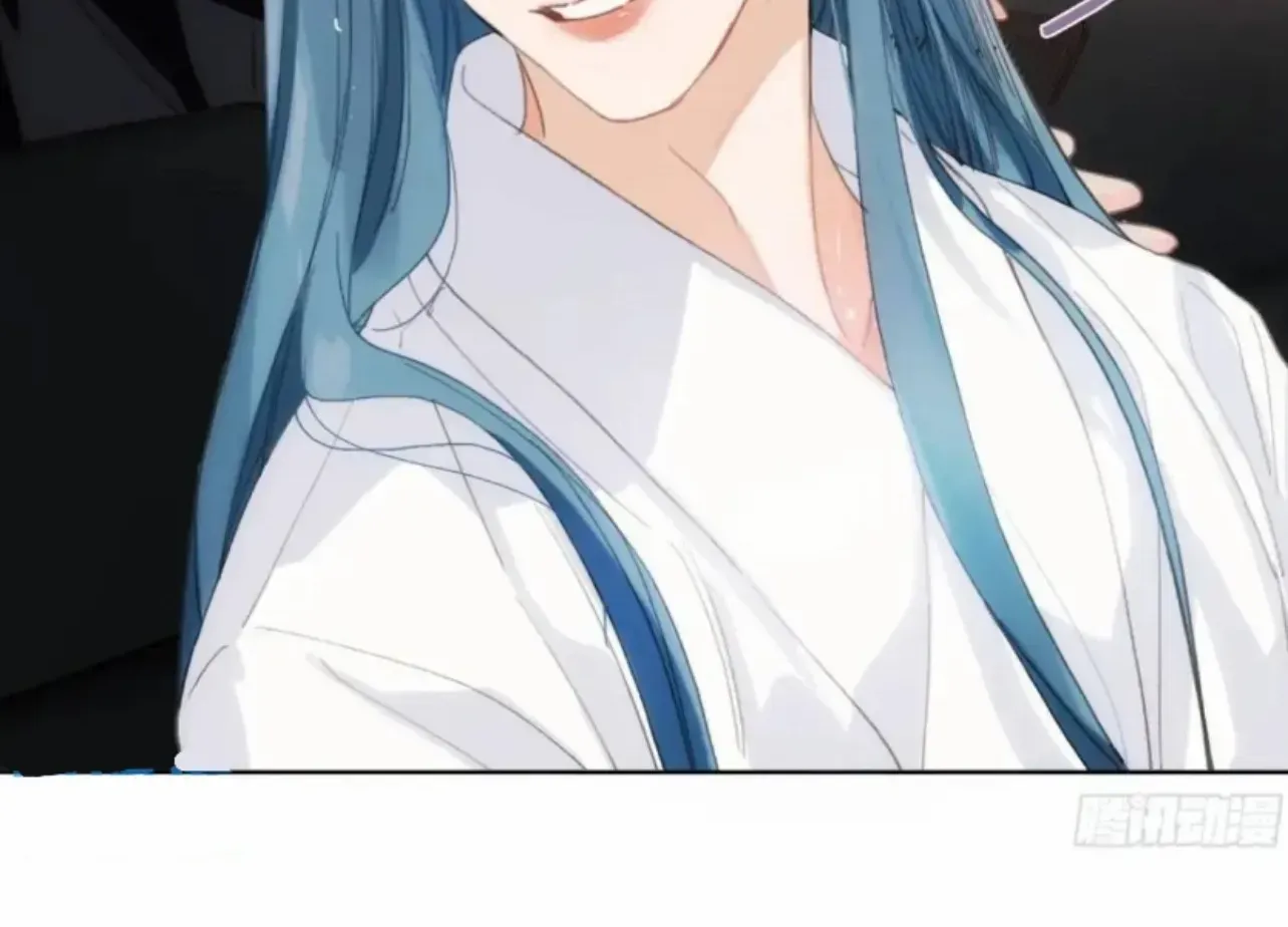 Read Unsound Relationship chapter 179 image 33 on Lezhin