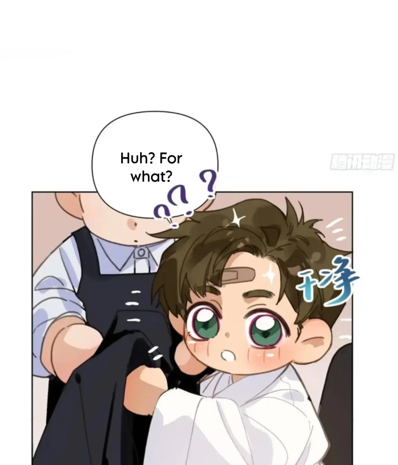 Read Unsound Relationship chapter 179 image 37 on Lezhin