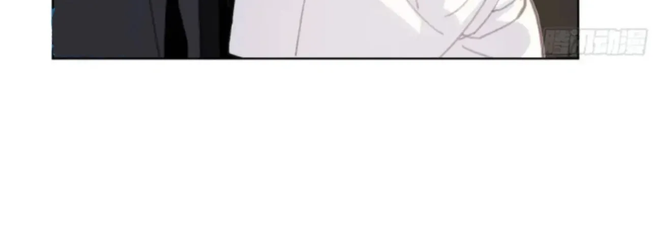 Read Unsound Relationship chapter 179 image 38 on Lezhin