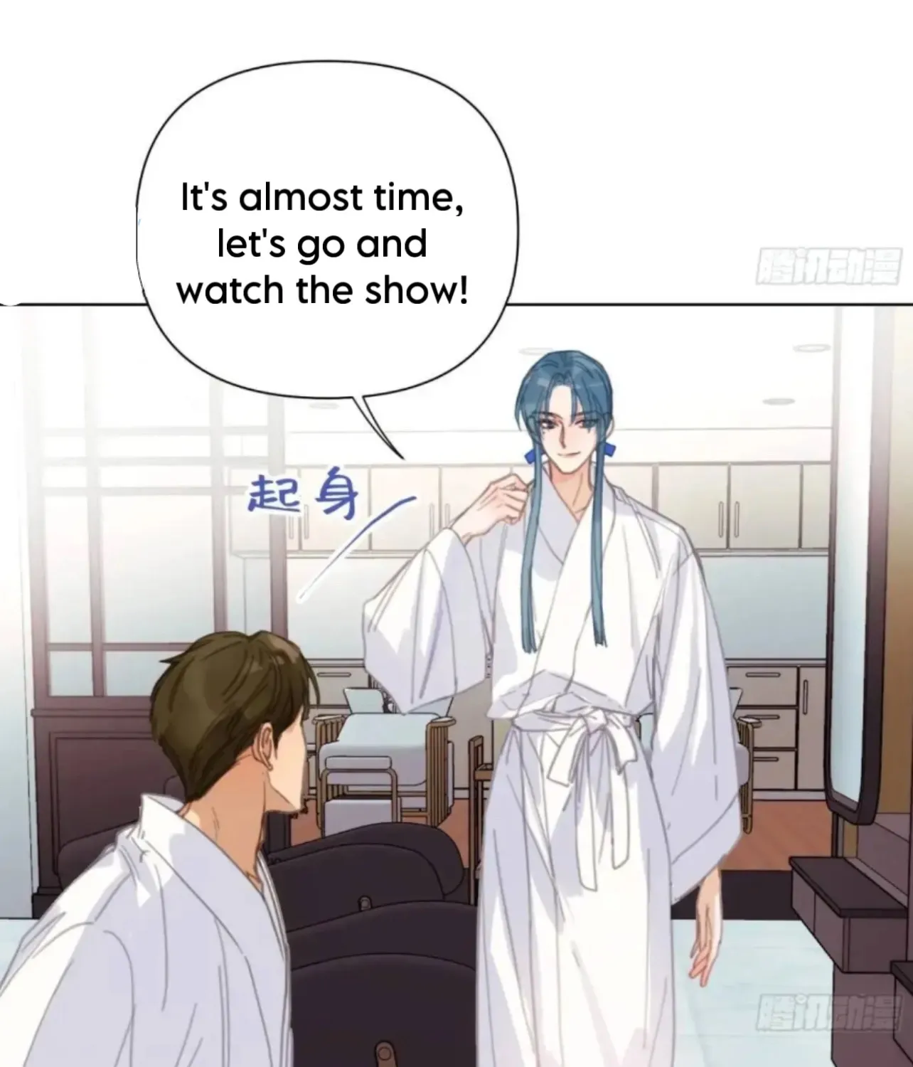 Read Unsound Relationship chapter 179 image 39 on Lezhin