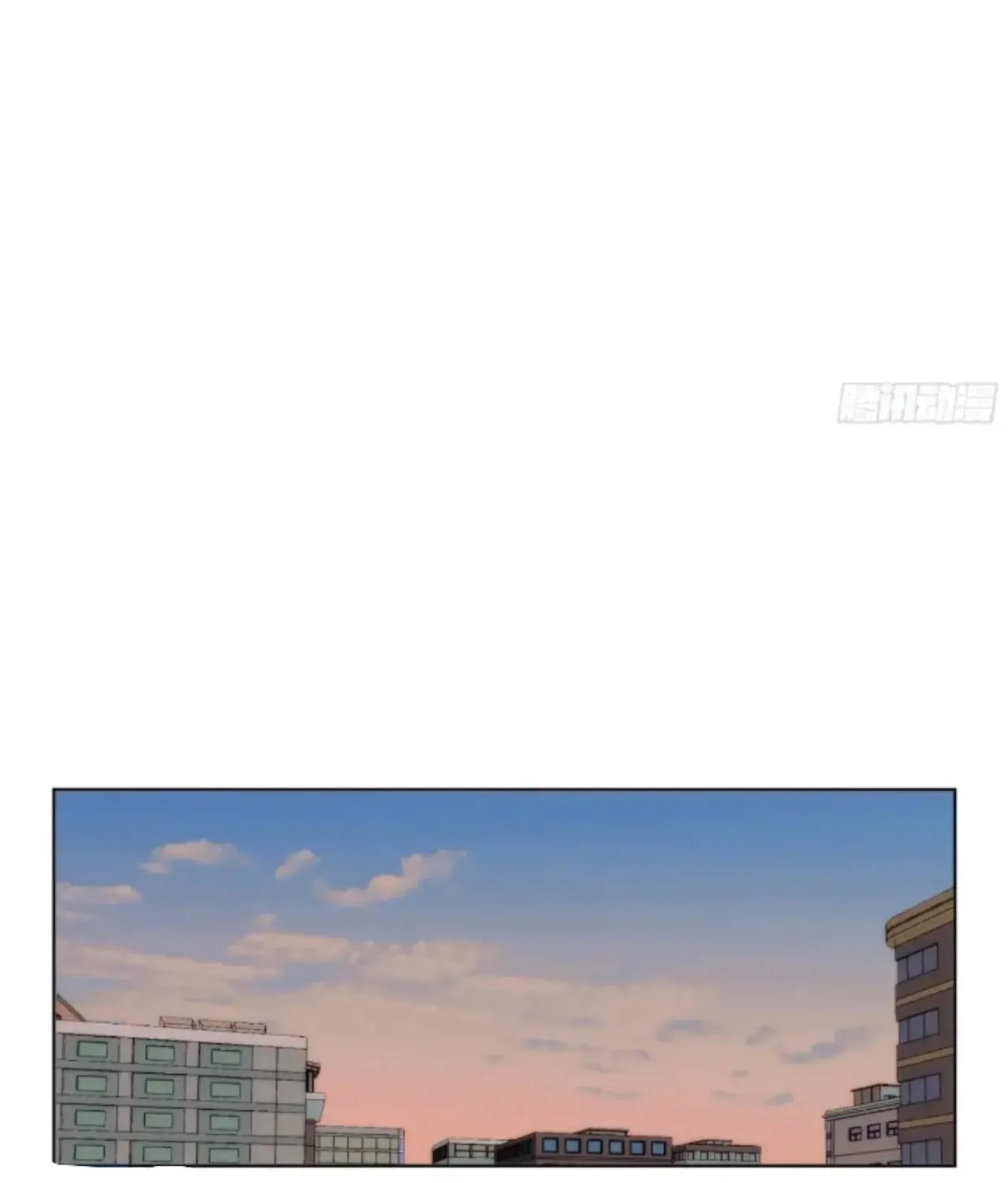 Read Unsound Relationship chapter 179 image 41 on Lezhin