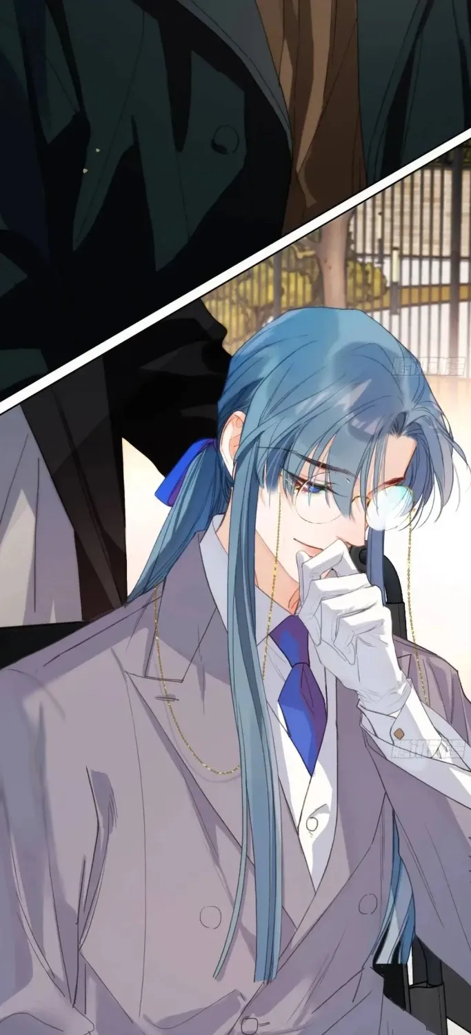 Read Unsound Relationship chapter 179 image 44 on Lezhin