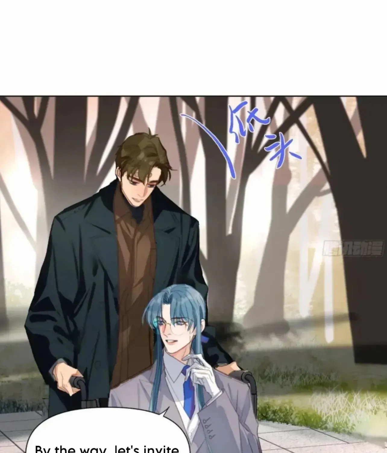 Read Unsound Relationship chapter 179 image 46 on Lezhin