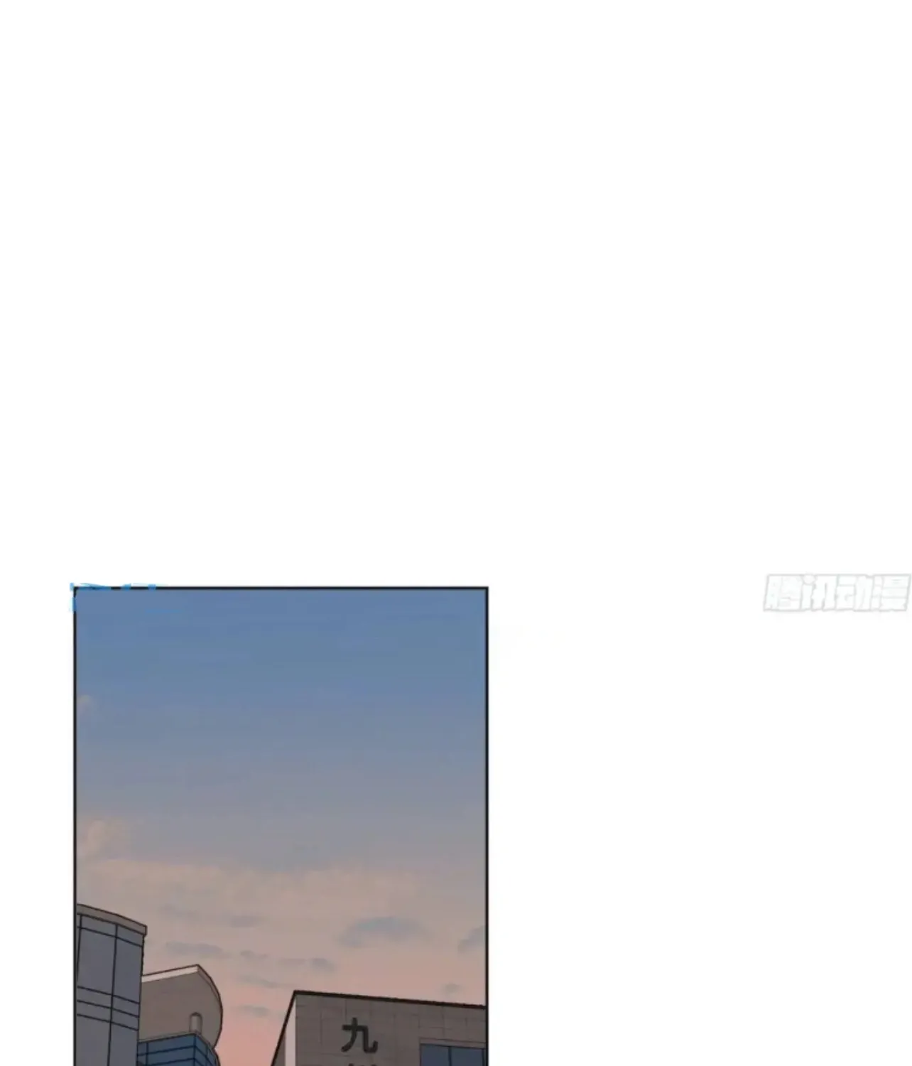 Read Unsound Relationship chapter 179 image 50 on Lezhin