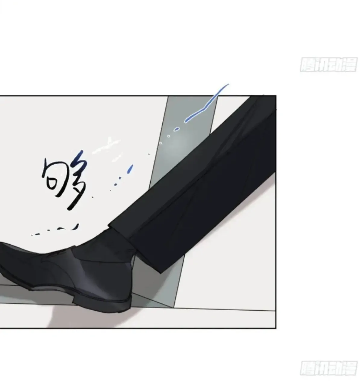 Read Unsound Relationship chapter 179 image 59 on Lezhin