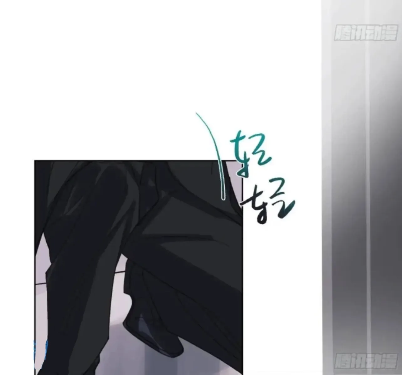 Read Unsound Relationship chapter 179 image 64 on Lezhin