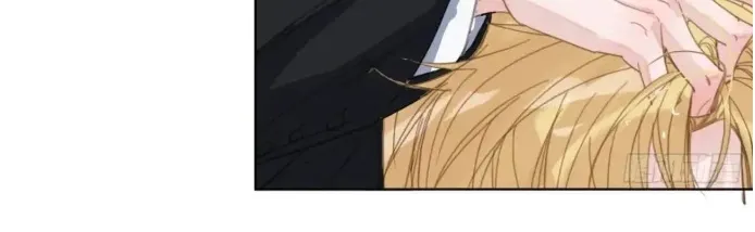 Read Unsound Relationship chapter 179 image 66 on Lezhin