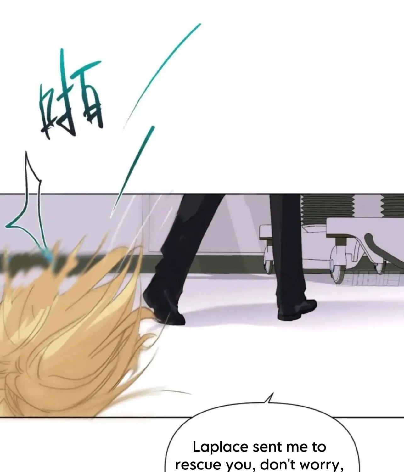 Read Unsound Relationship chapter 179 image 67 on Lezhin
