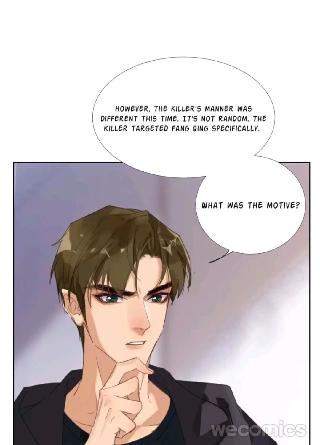 Read Unsound Relationship chapter 18 image 18 on Lezhin