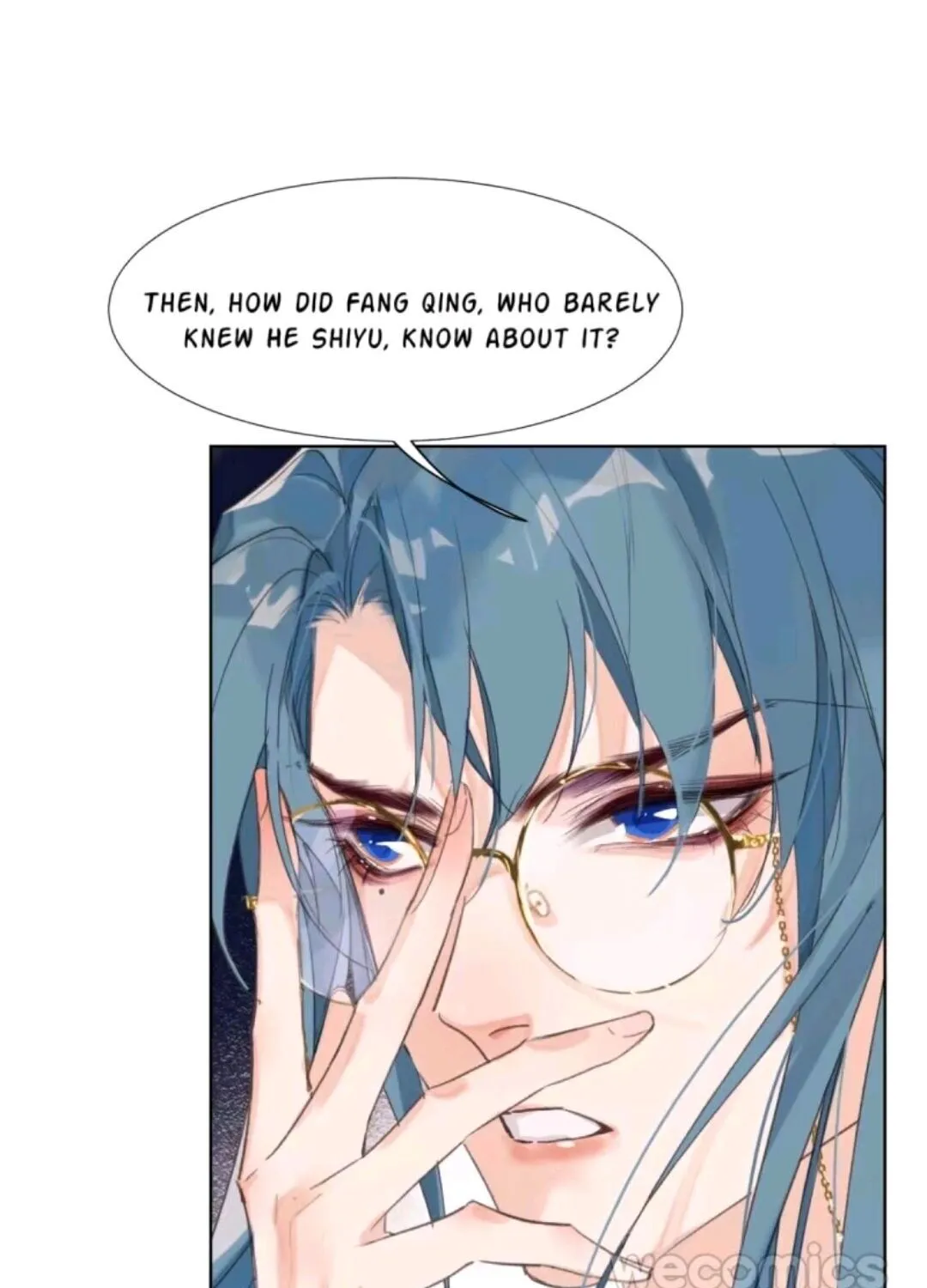 Read Unsound Relationship chapter 18 image 27 on Lezhin