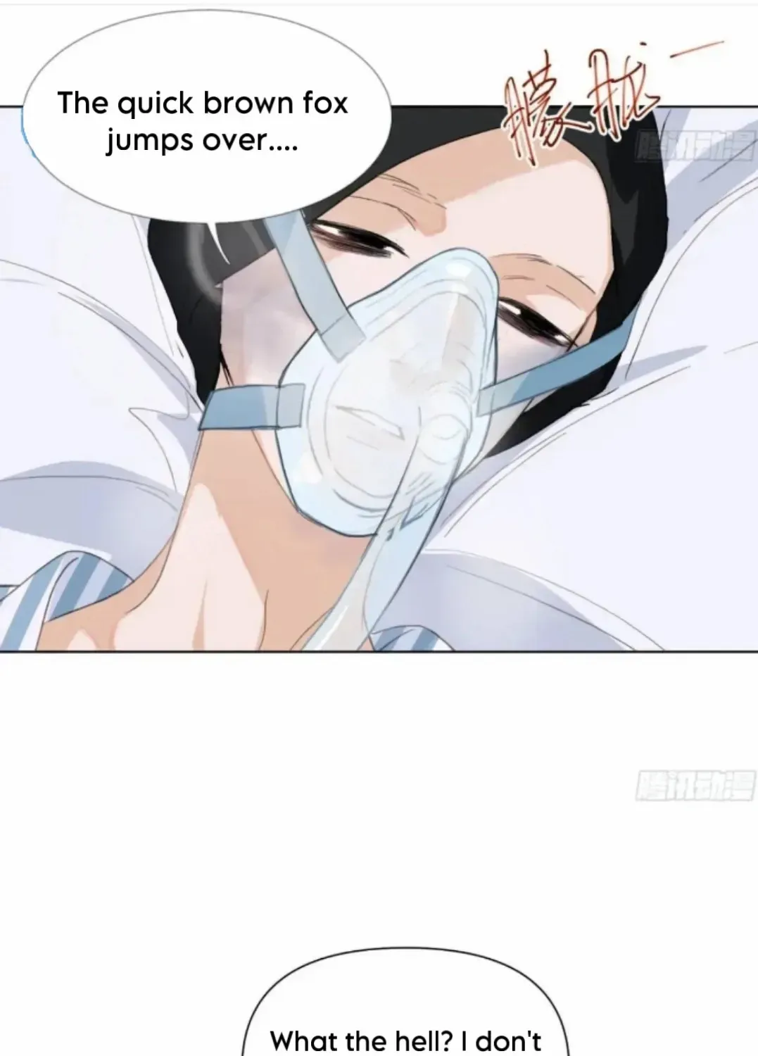 Read Unsound Relationship chapter 180 image 10 on Lezhin