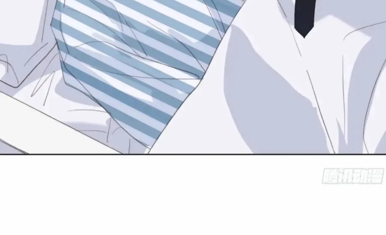 Read Unsound Relationship chapter 180 image 15 on Lezhin