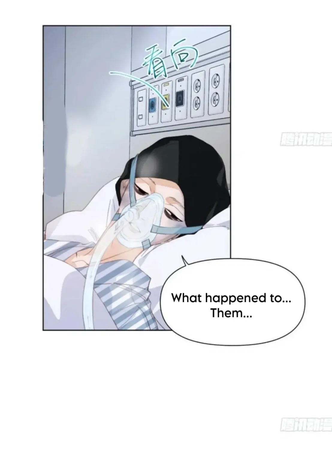 Read Unsound Relationship chapter 180 image 2 on Lezhin