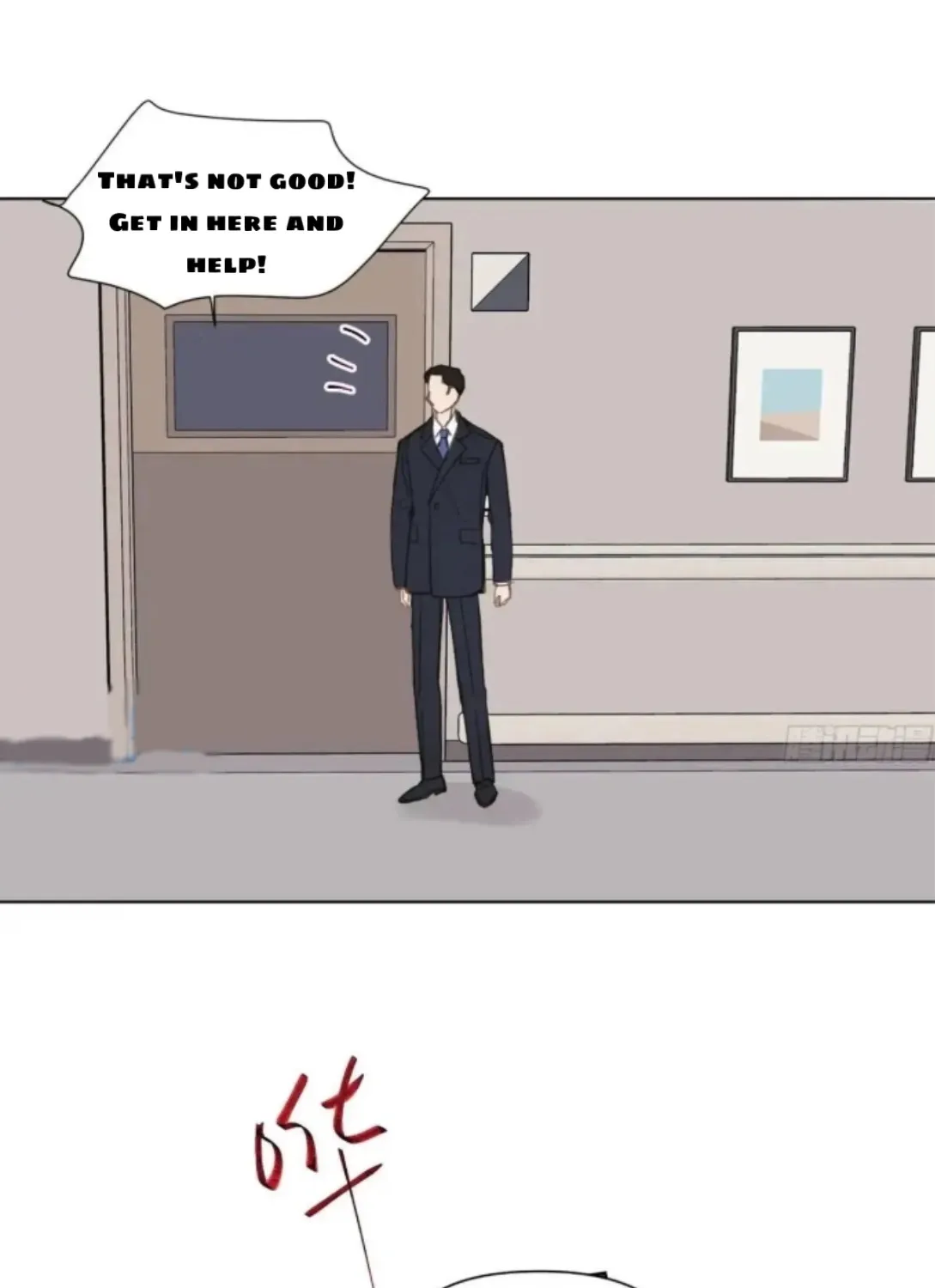 Read Unsound Relationship chapter 180 image 22 on Lezhin
