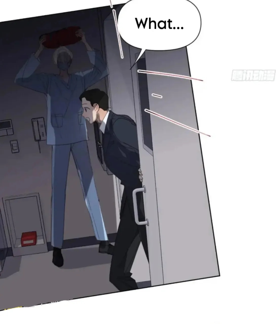 Read Unsound Relationship chapter 180 image 23 on Lezhin