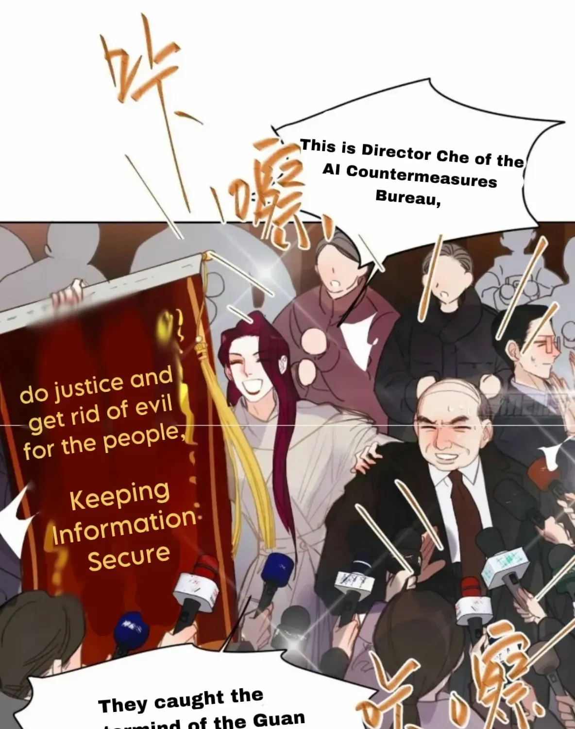 Read Unsound Relationship chapter 180 image 28 on Lezhin