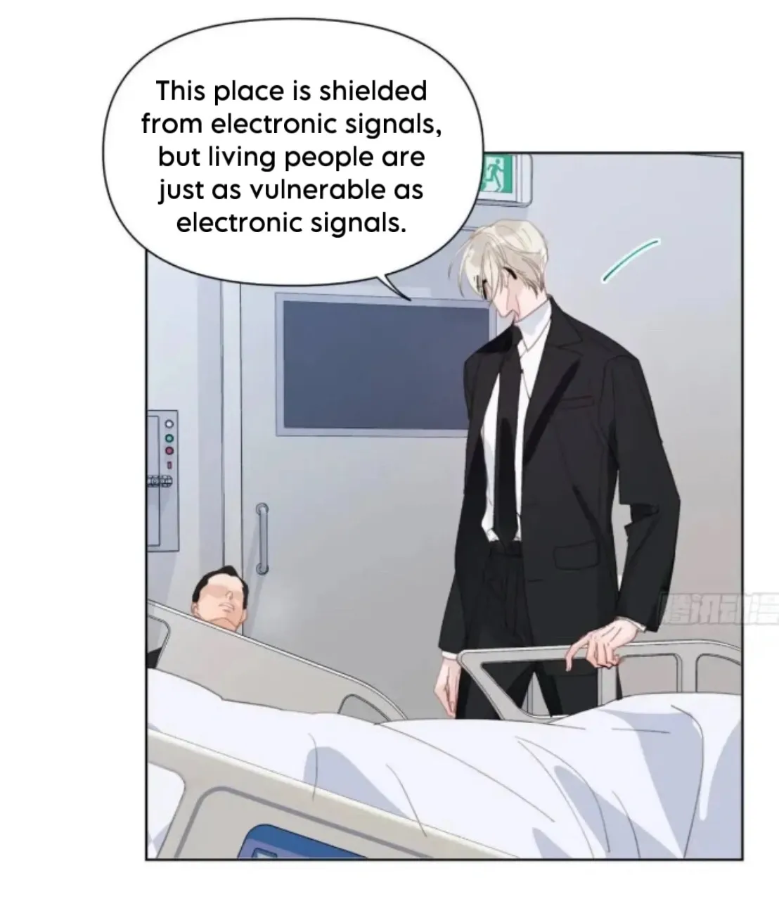 Read Unsound Relationship chapter 180 image 3 on Lezhin