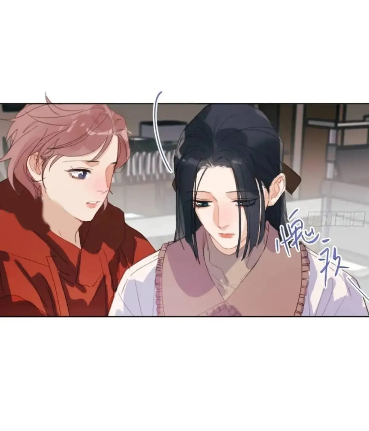 Read Unsound Relationship chapter 180 image 32 on Lezhin