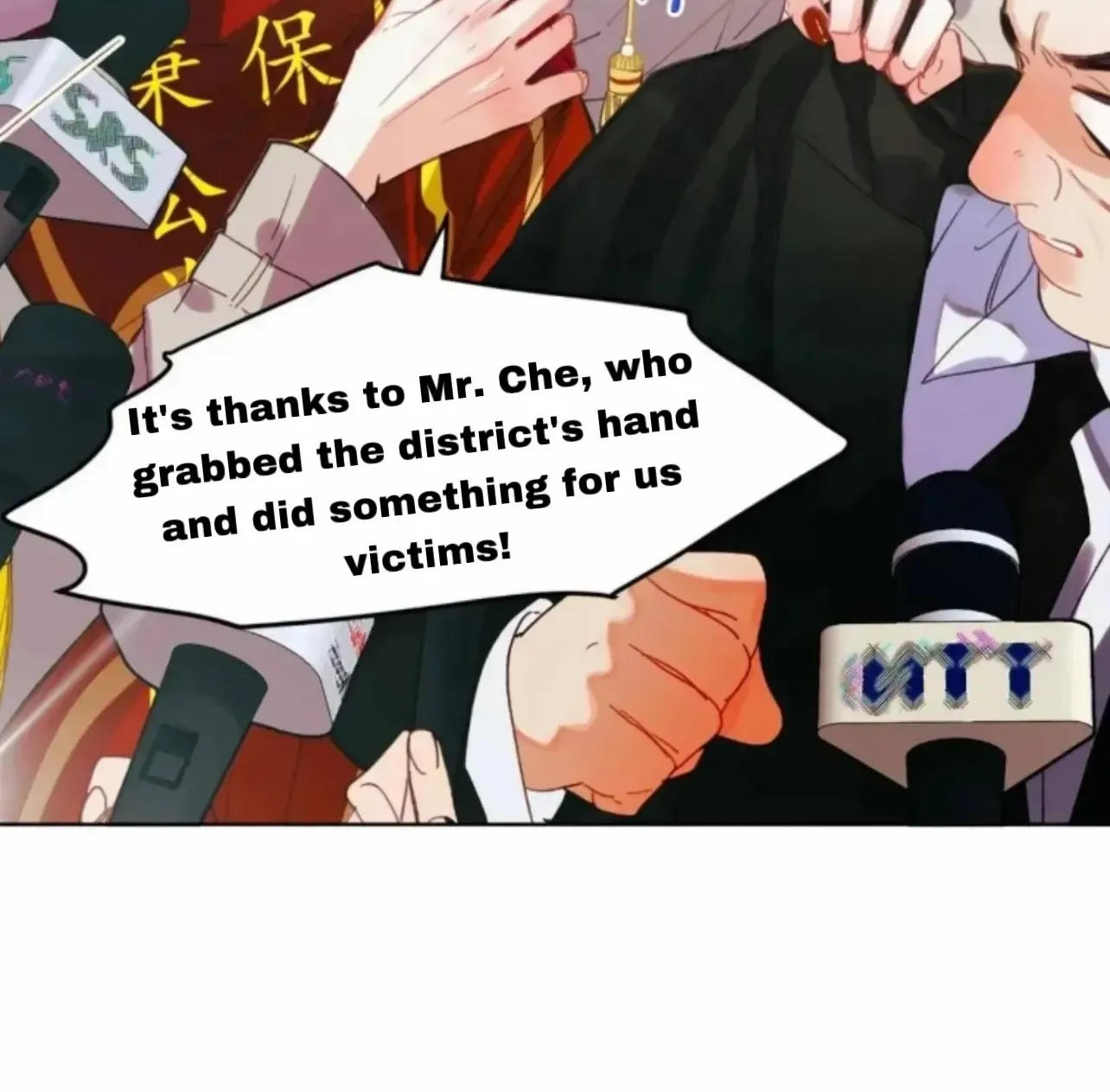 Read Unsound Relationship chapter 180 image 37 on Lezhin