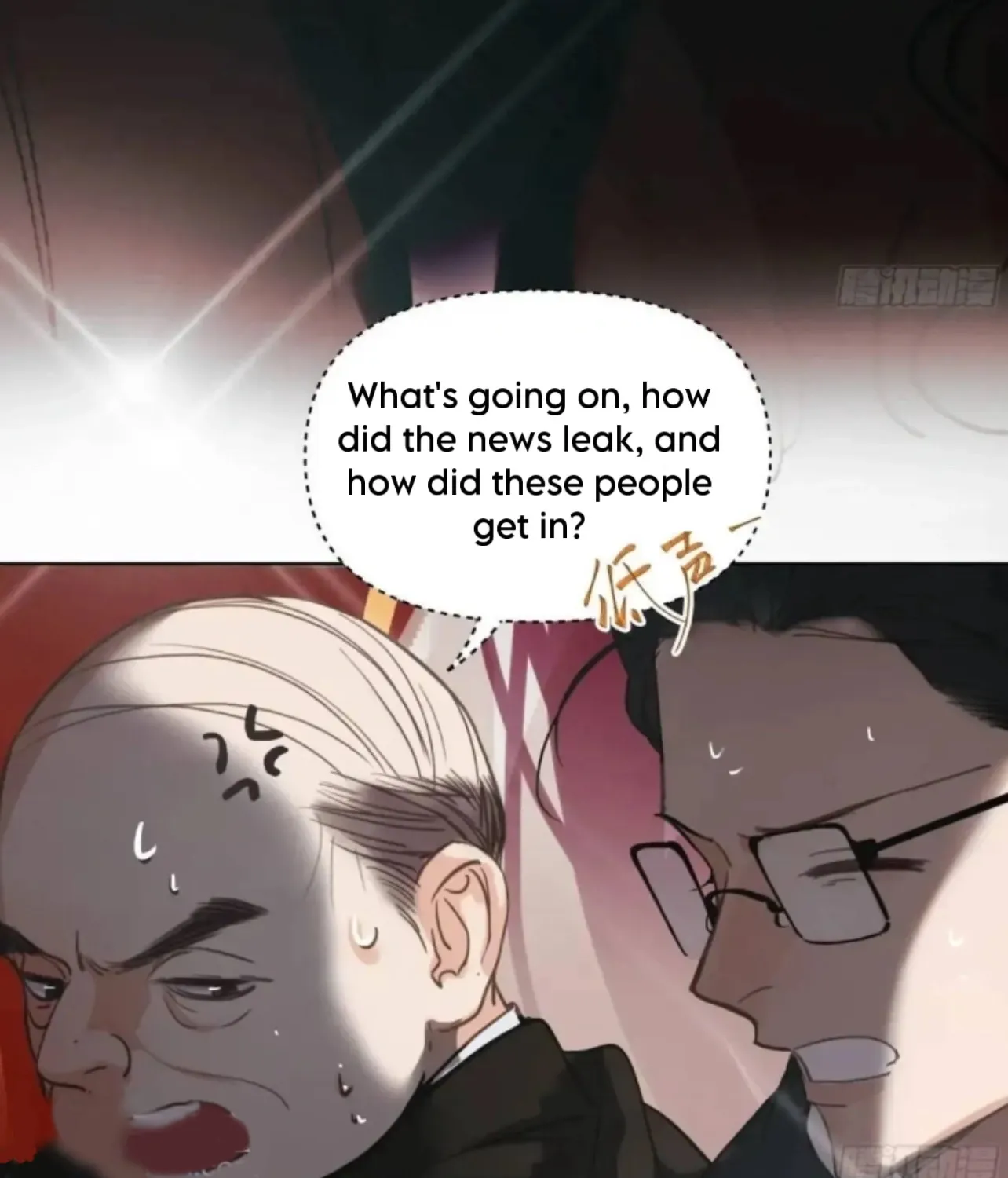 Read Unsound Relationship chapter 180 image 44 on Lezhin