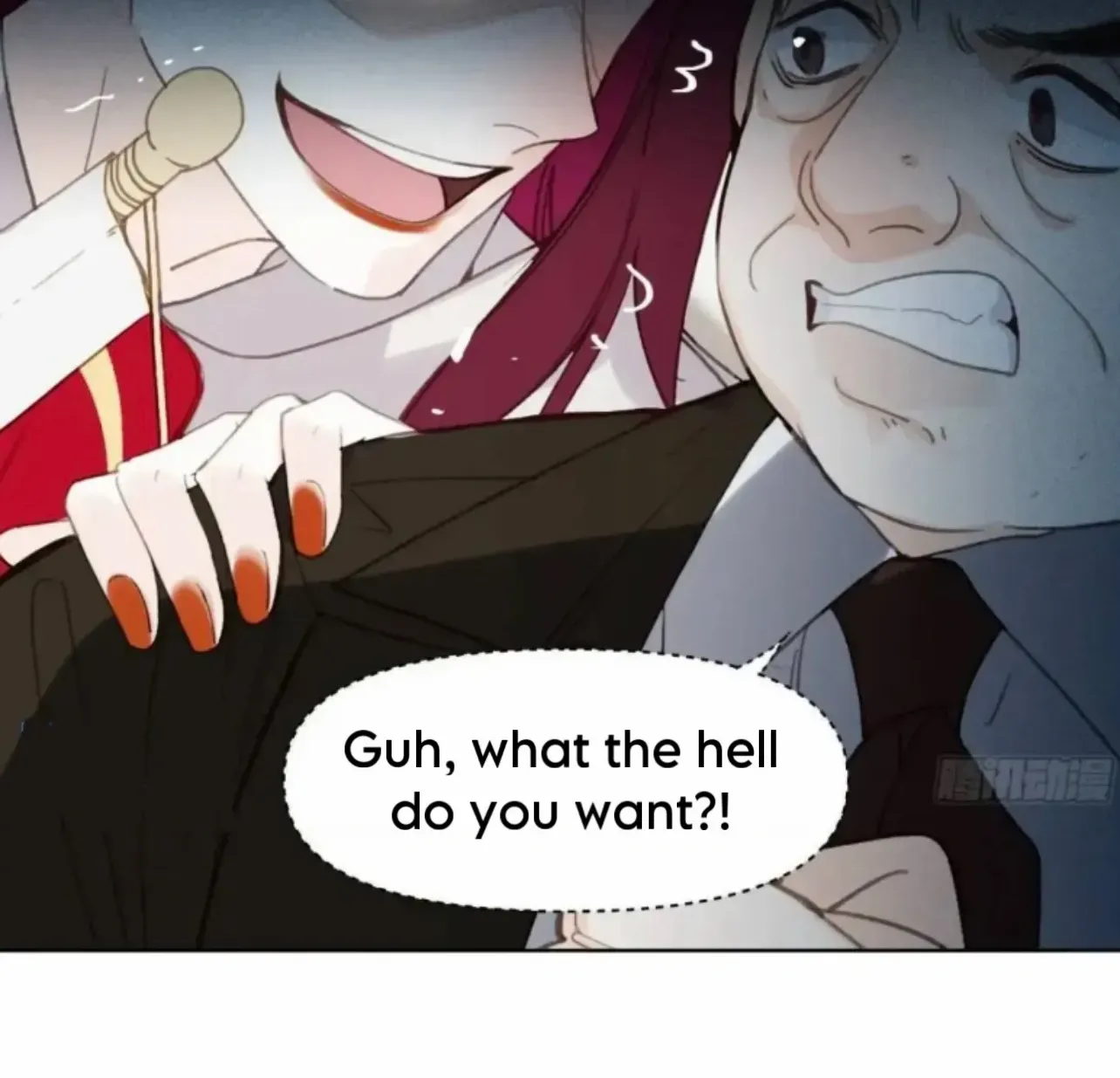 Read Unsound Relationship chapter 180 image 49 on Lezhin