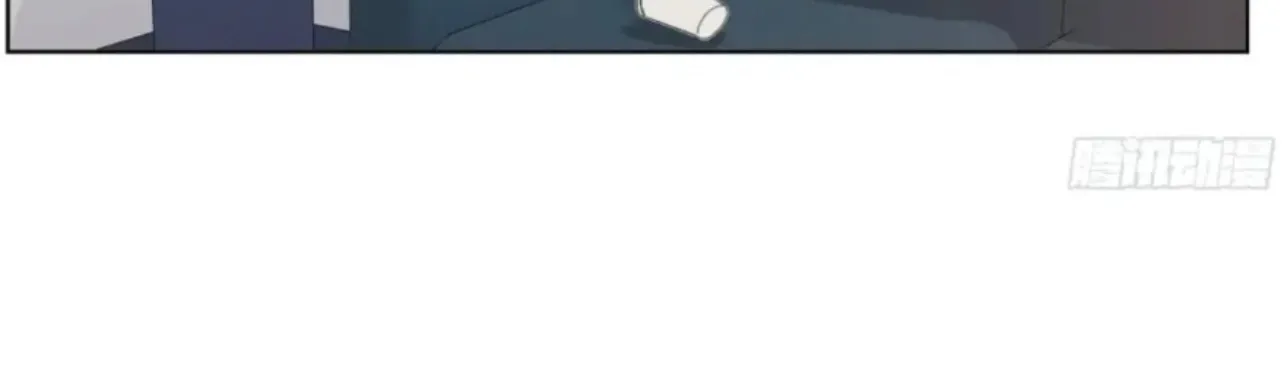 Read Unsound Relationship chapter 180 image 5 on Lezhin