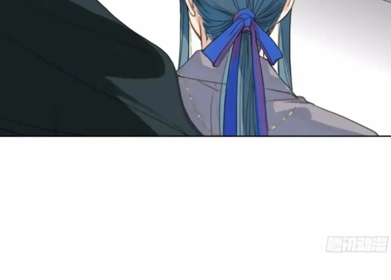 Read Unsound Relationship chapter 180 image 51 on Lezhin