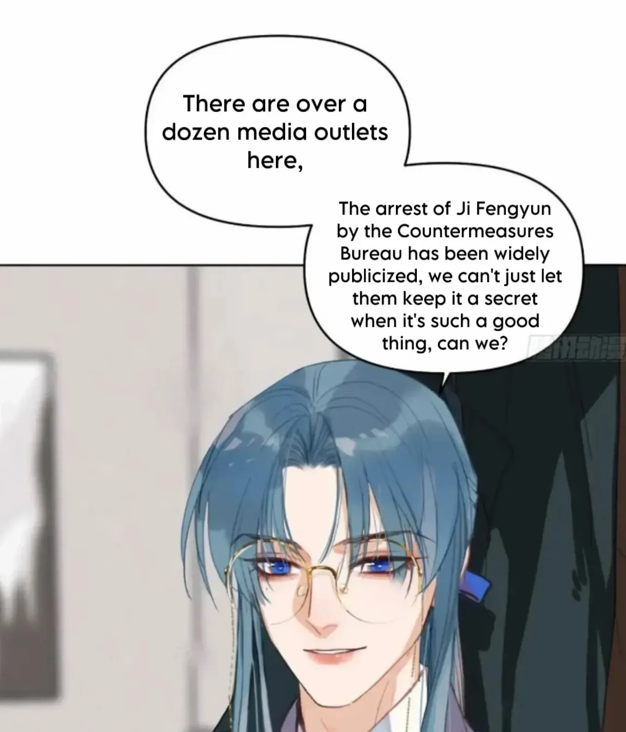 Read Unsound Relationship chapter 180 image 54 on Lezhin