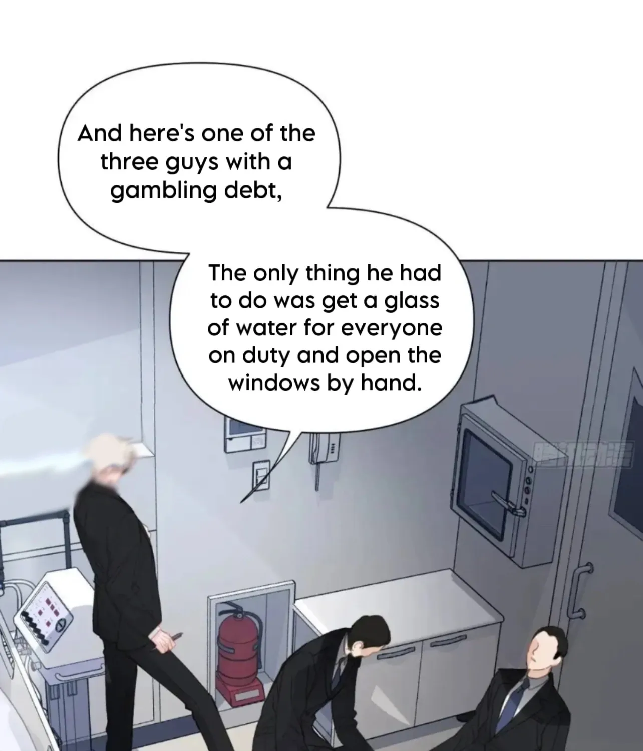 Read Unsound Relationship chapter 180 image 6 on Lezhin