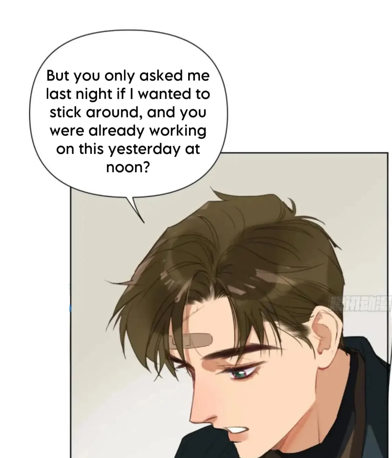 Read Unsound Relationship chapter 180 image 60 on Lezhin