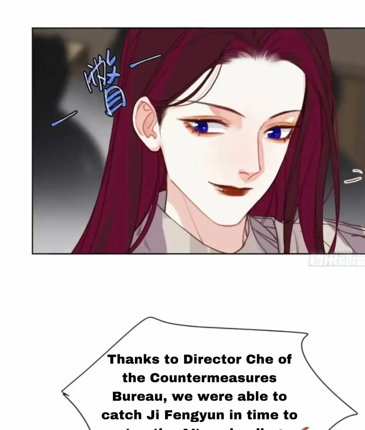 Read Unsound Relationship chapter 180 image 66 on Lezhin