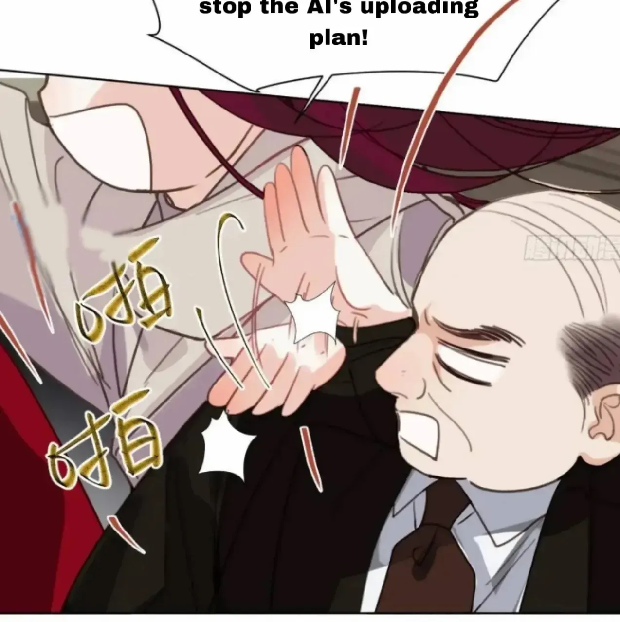 Read Unsound Relationship chapter 180 image 67 on Lezhin