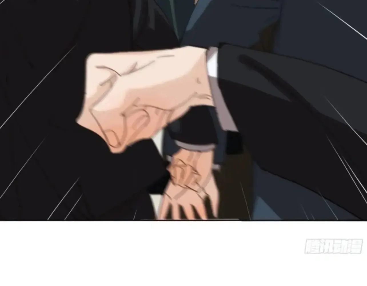 Read Unsound Relationship chapter 181 image 12 on Lezhin