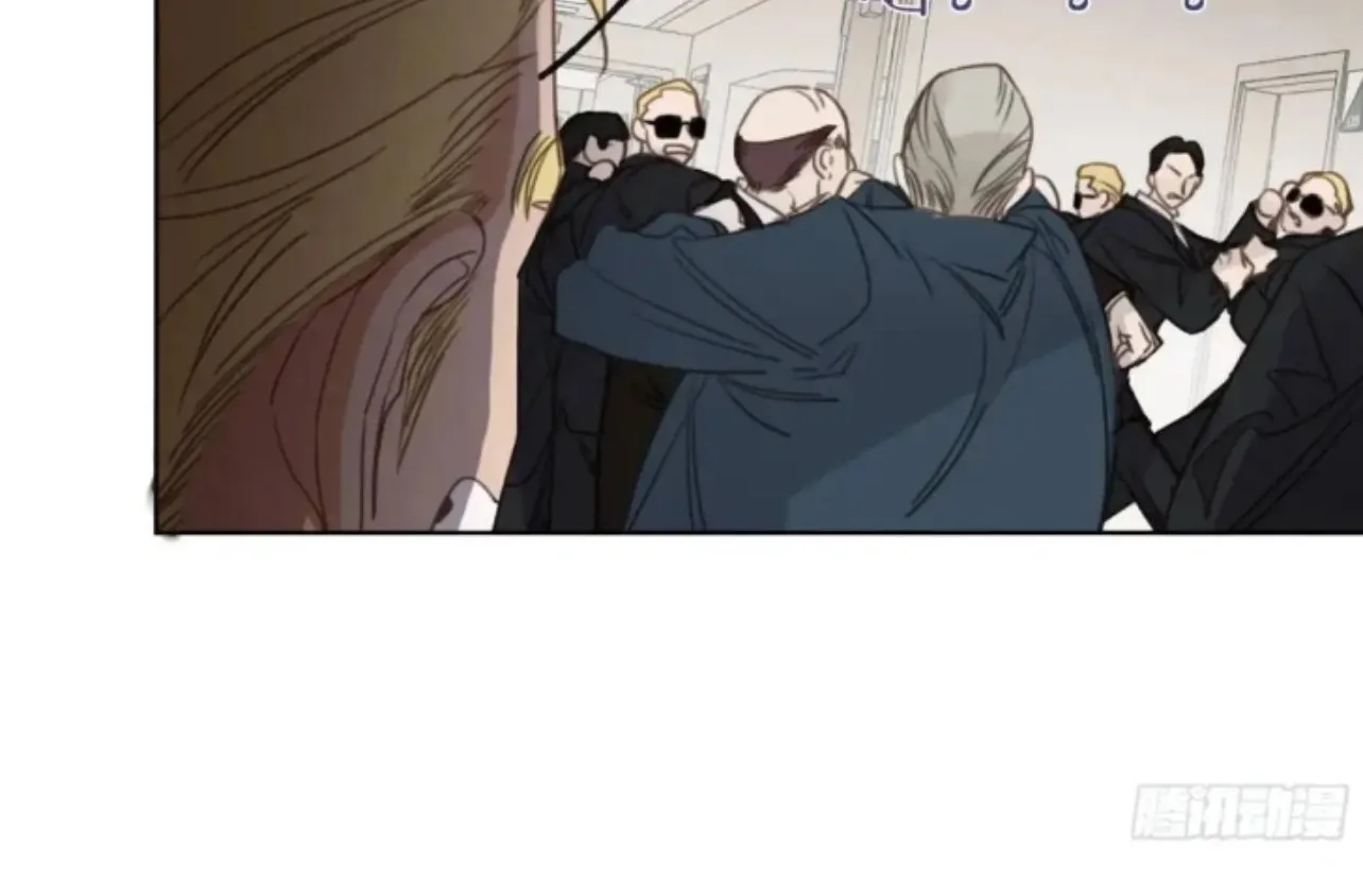 Read Unsound Relationship chapter 181 image 16 on Lezhin