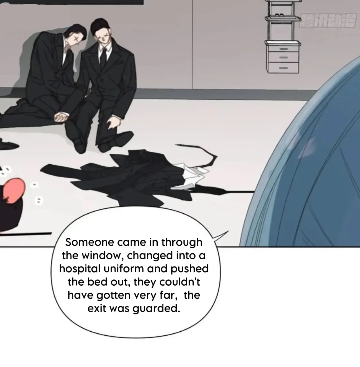 Read Unsound Relationship chapter 181 image 18 on Lezhin