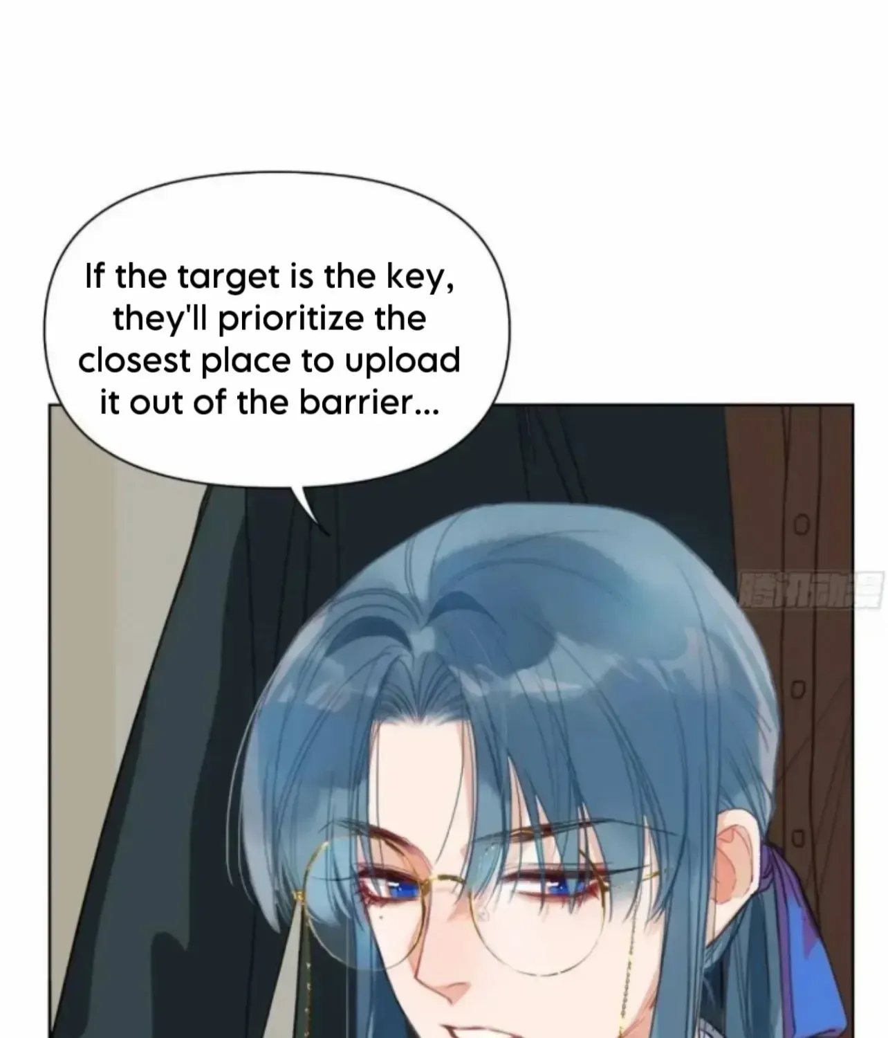 Read Unsound Relationship chapter 181 image 19 on Lezhin